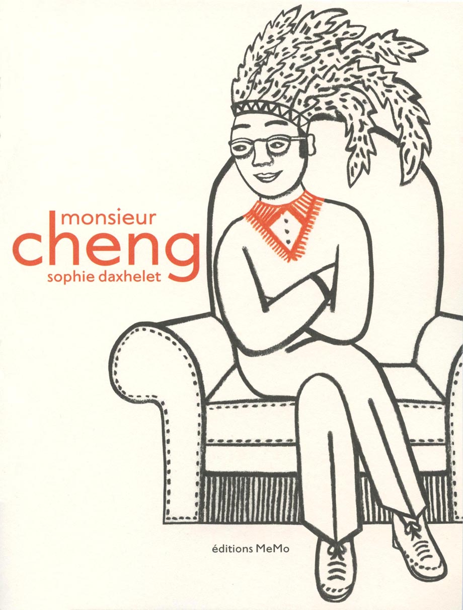 La Petite Fureur 2012