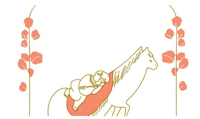 capture_decran_2016-07-03_a_13