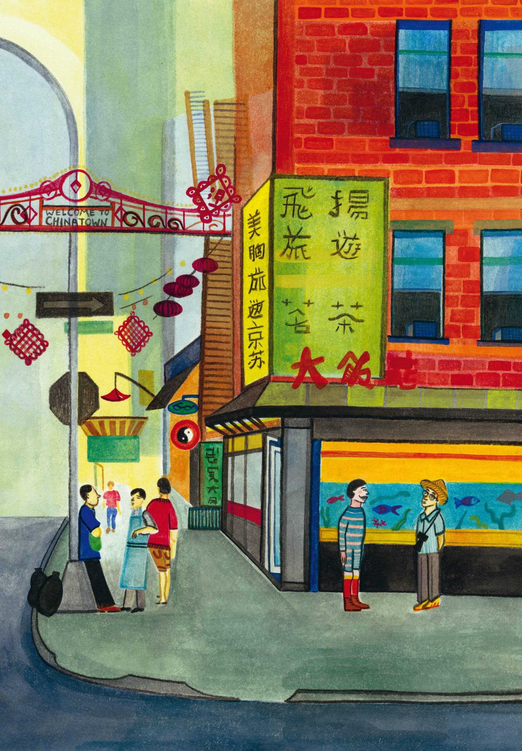 sortiedejoueur_insidedef_32