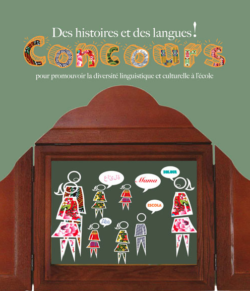 capture_decran_2018-04-28_a_22